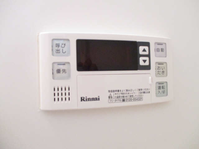 設備（追焚付給湯器）