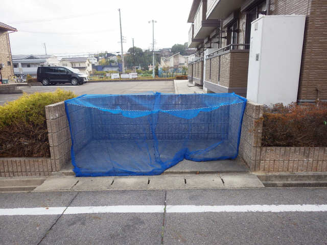 共有部分