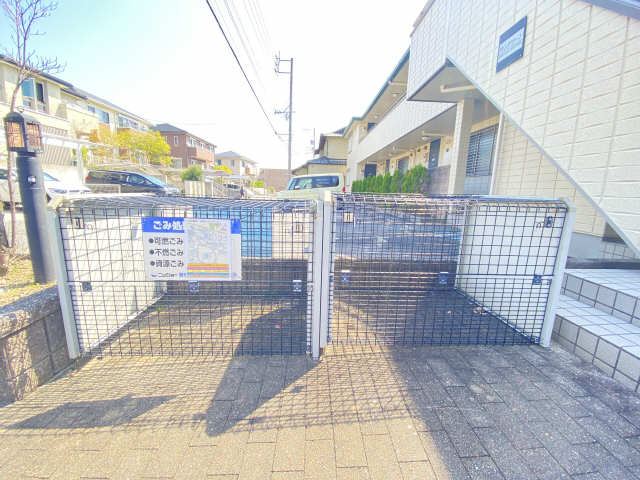 ごみ置き場