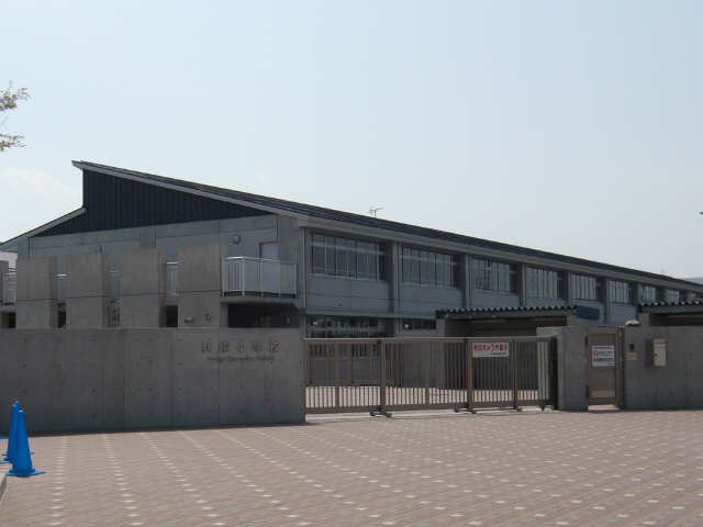 兵庫小学校
