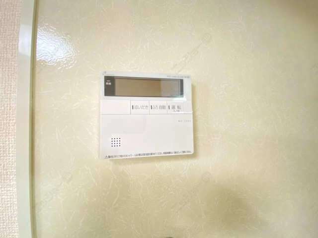 追い炊き付き