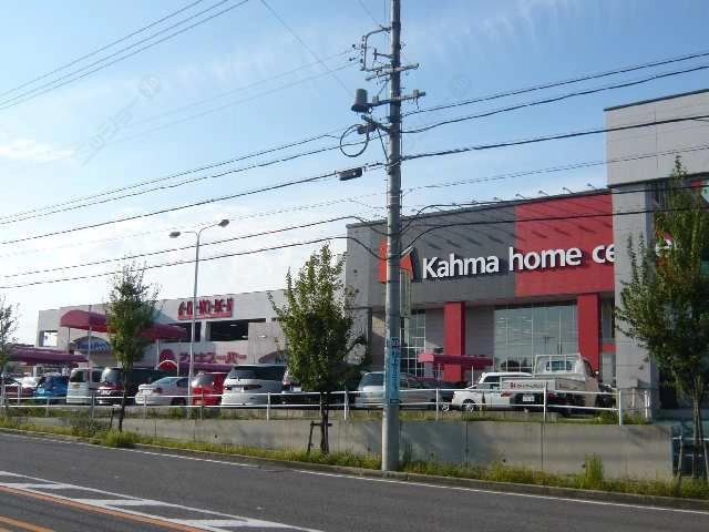 近隣スーパー等