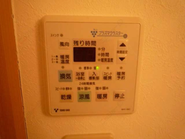 乾燥機能付浴室
