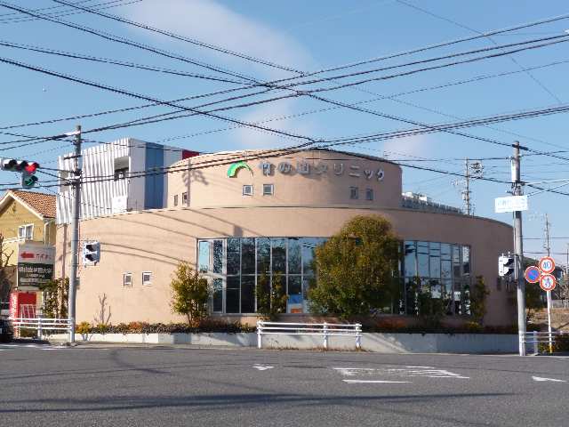 医療機関
