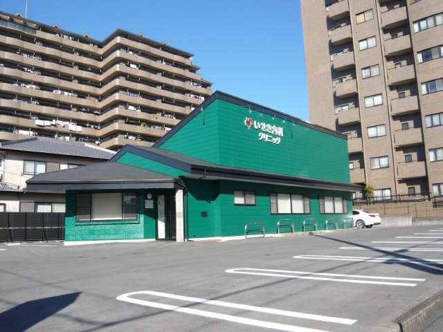 医療機関