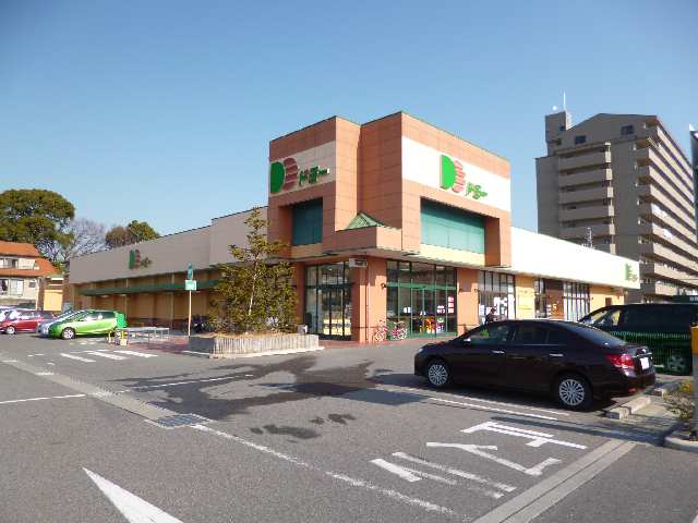 スーパー