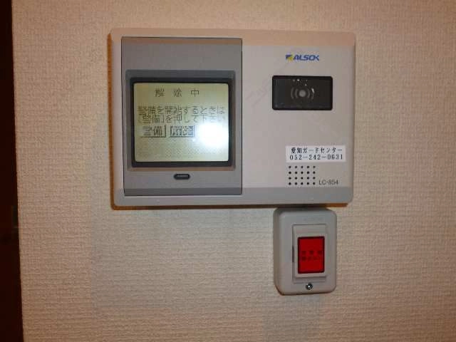 ホームセキュリティ