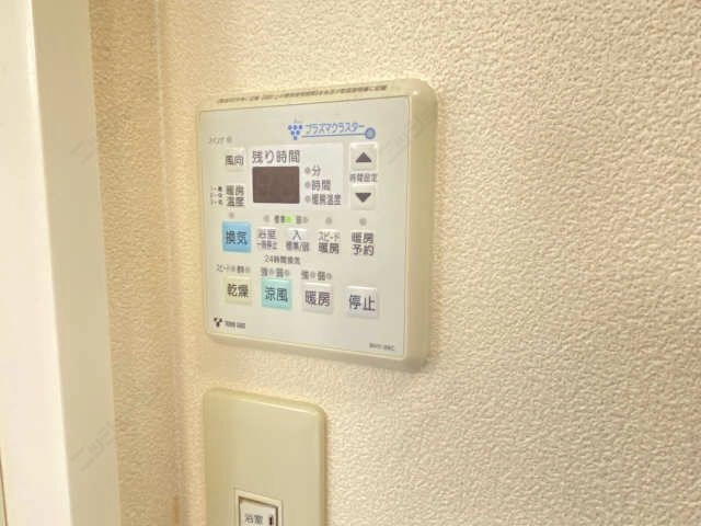 浴室乾燥機