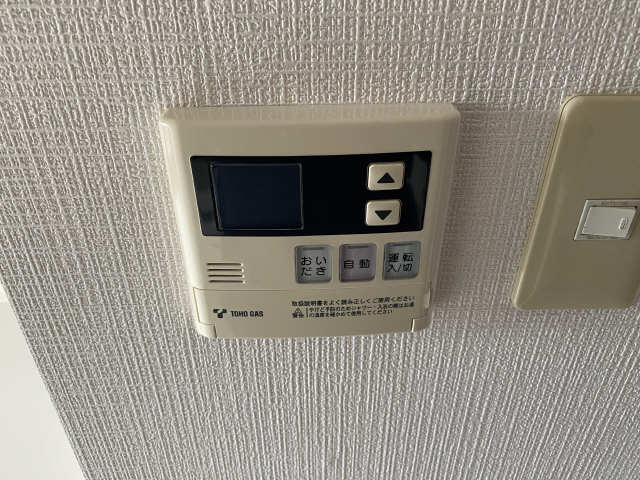 給湯機