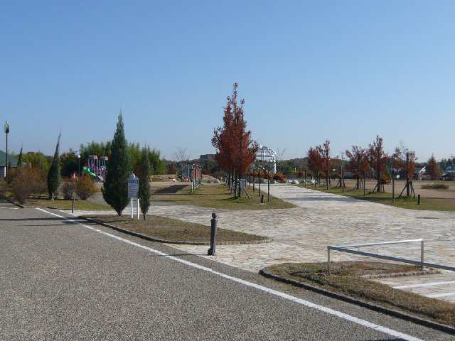 公園