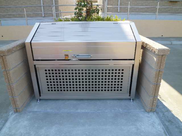 ｺﾞﾐｽﾃｰｼｮﾝ