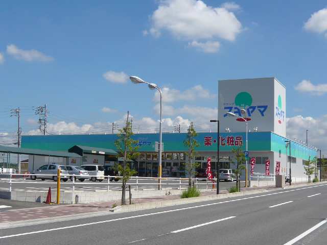 ドラッグストア