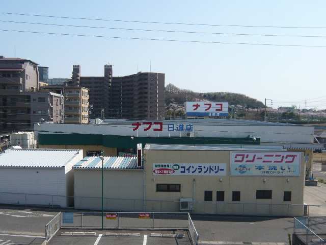 スーパー