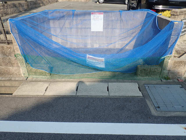 共有部分