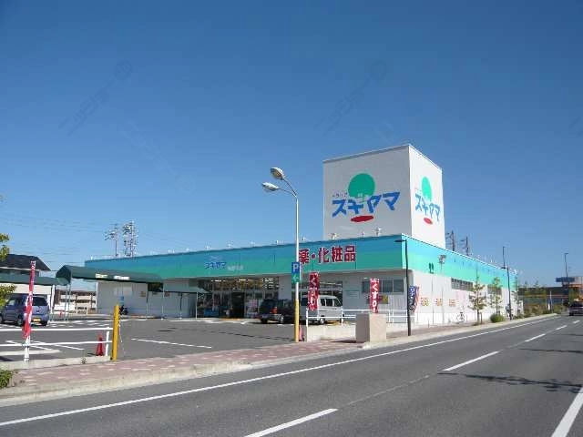 ドラッグストア