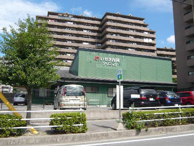 病院