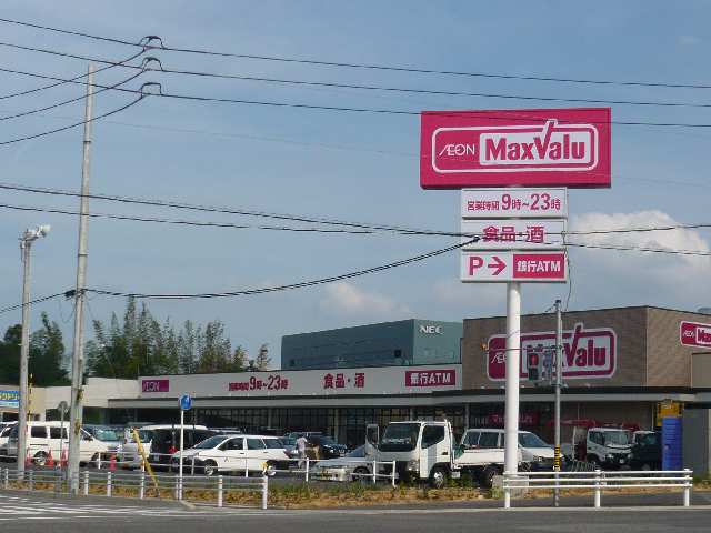 近隣ｽｰﾊﾟｰ