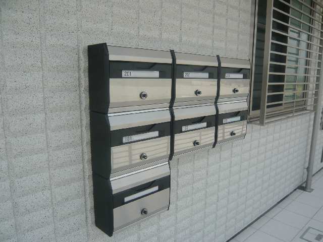 集合ポスト