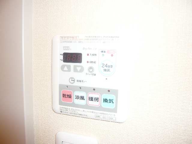 浴室乾燥機リモコン