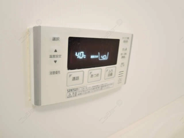 給湯パネル