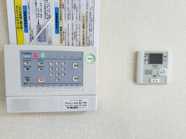 モニター付きインターホン