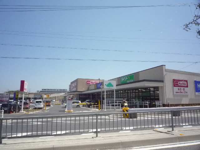 スーパー