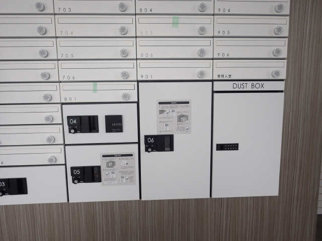 宅配BOX