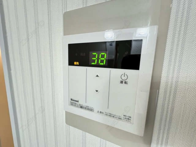 給湯機リモコン