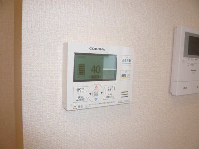 給湯リモコン