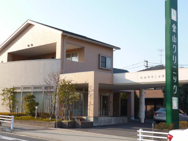 病院