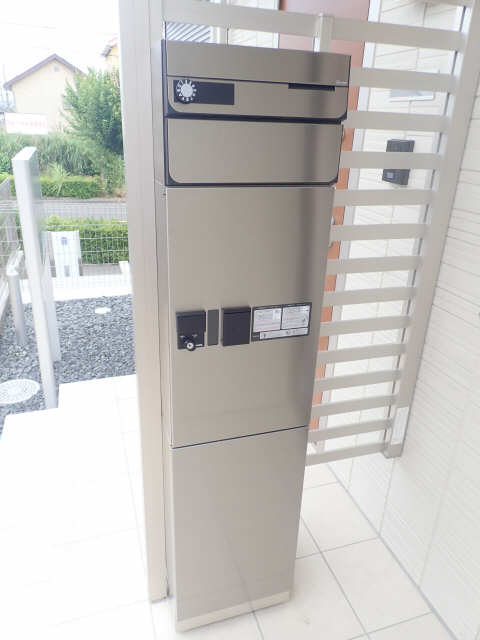 宅配ＢＯＸ