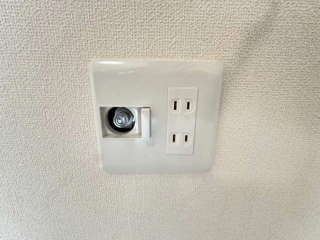 ガスコンセント