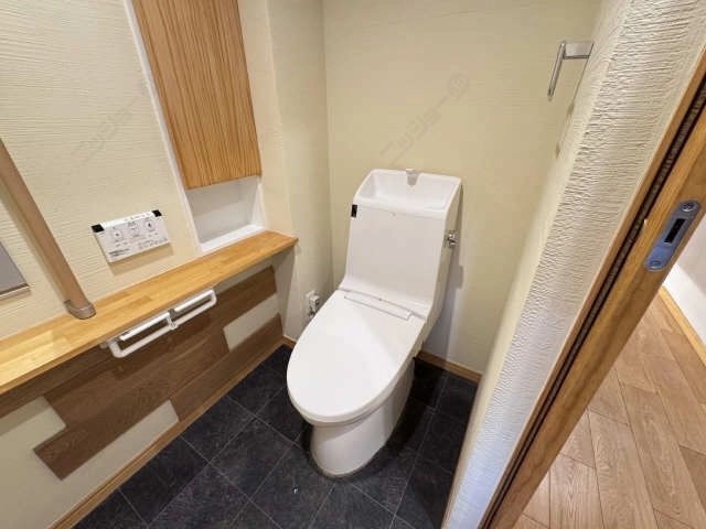 WC