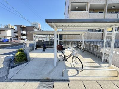共用部分