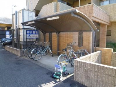 共用部分