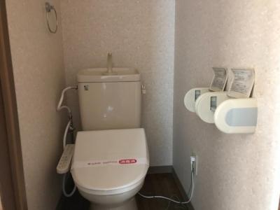 WC