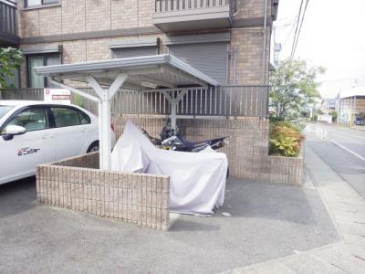 共用部分