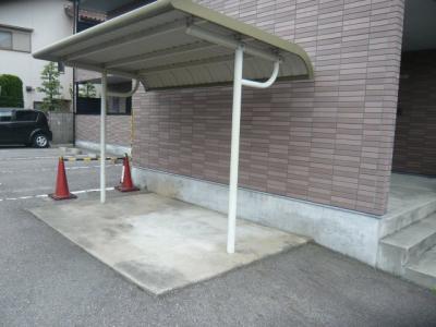 共用部分