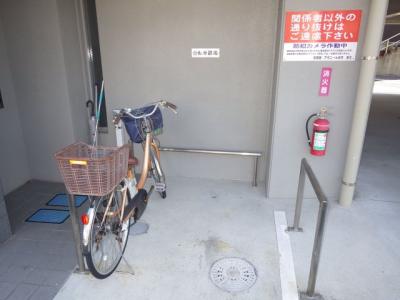 共用部分
