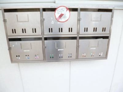 共用部分