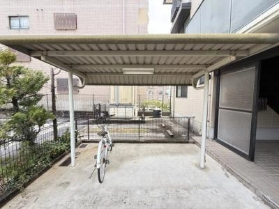 共用部分