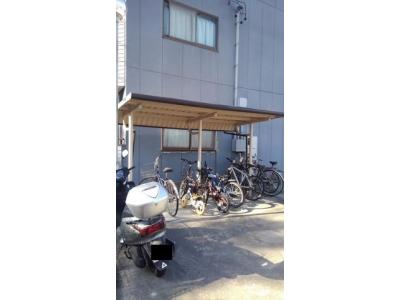 共用部分