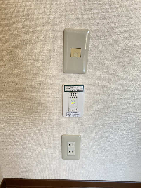 埋込式無料インターネット
