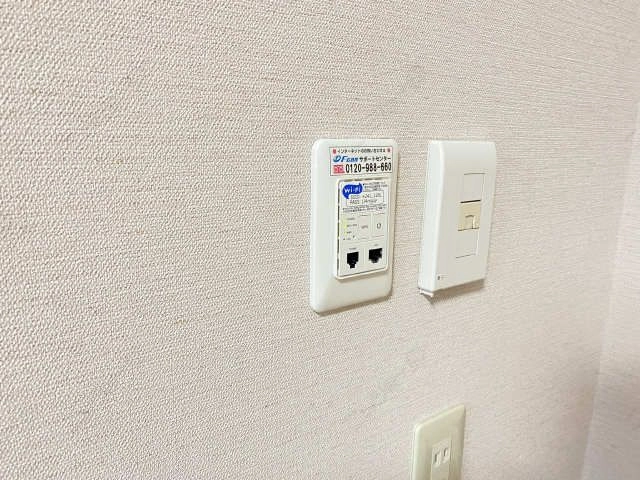 インターネット