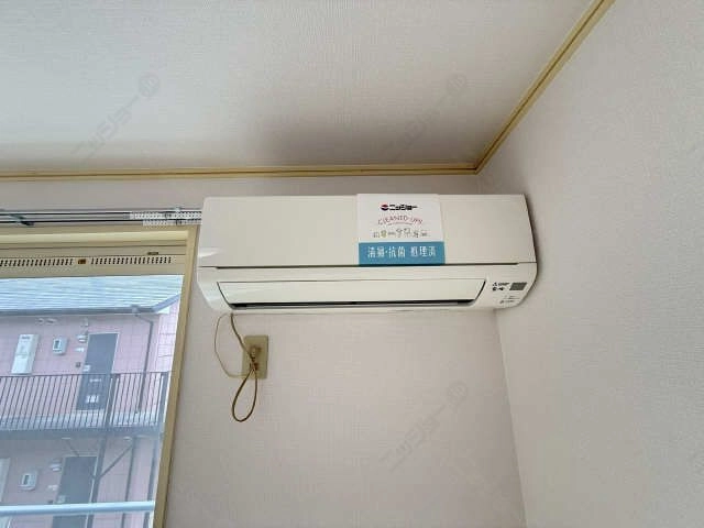 エアコン