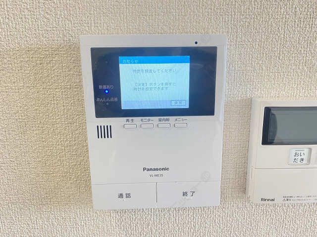 モニター付きインターホン