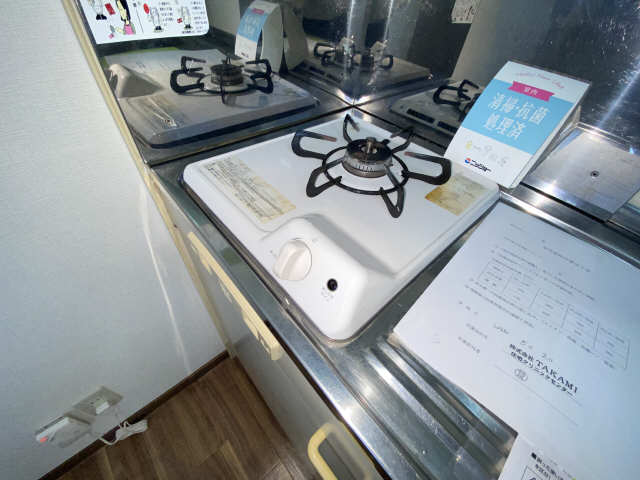 コンロ