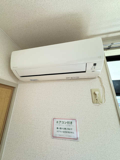 エアコン