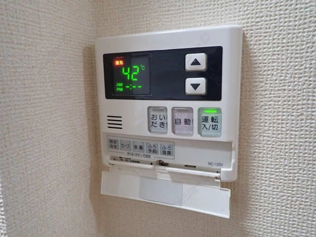 給湯リモコン