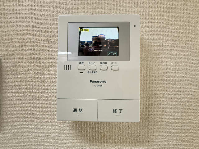 モニター付きインターホン